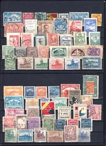 LOTE DE SELLOS NACIONALES - Picture 1 of 1