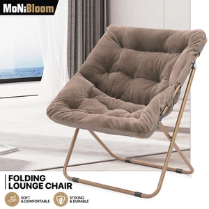 Foldable Saucer Cozy Lounge Chair Living Room Oversized Soft Comfy Faux Fur Seat - Picture 1 of 55