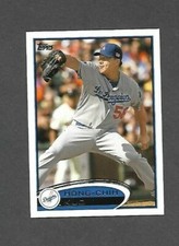2012 Topps Baseball Cards (#'s 6-60) Complete Your Set U-Pick