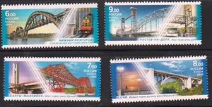 Russia 2009 Mi.#1575-78 Arc Bridges set of 4 stamps - Picture 1 of 1