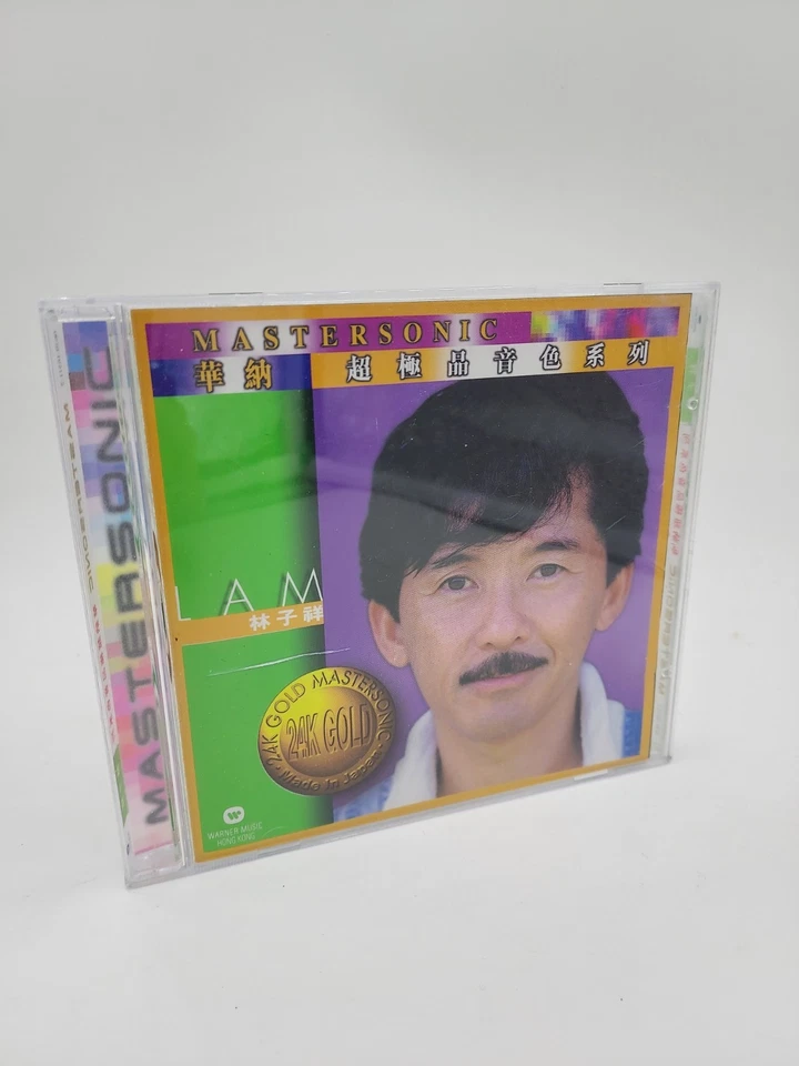 林子祥 George Lam 24K Gold CD Mastersonic JAPAN DENON 華納超極品音色系列 HONG KONG Chinese - Bild 1 von 4