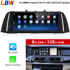 Car GPS Head Dash Screen 8GB+128GB For BMW 5 Series F10 F11 2011 2012 CIC System