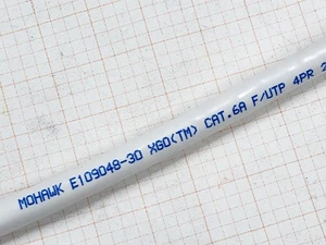 Belden Mohawk M58817 23/4P XGO F/UTP Shielded CAT6A Cable Riser 10G White /50ft - Picture 1 of 11