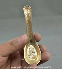 4” Old Chinese Silver Crafted carved exquisite riches fish soup ladle spoon 