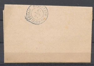 STEMPEL: RIJKSTELEGRAAF ROTTERDAM 10.NOV.18 OP GELUKSTELEGRAM UIT TIEL Fg67 - Imagen 1 de 2