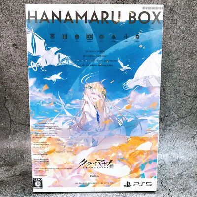 Playstation 5 CRYMACHINA Limited Production Hanamaru BOX PS5 Japan FuRyu Sealed - Image 1 of 4