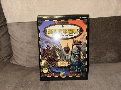 Conquest Of The New World - Taiwanese Big Box Edition PC NEW & SEALED - Image 1 of 4