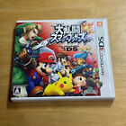 Japanese Nintendo 3ds - Axcj-jpn - Super Smash Bros Dairantou Smash Brothers