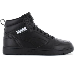 Puma Rebound V6 Mid Herren Sneaker Schwarz 392326-12 Sport Basketball Schuhe NEU