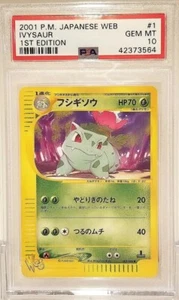 Psa 10 Gem Mint Ivysaur #1 First 1st Edition Japanese Pokemon Web 2001 - Picture 1 of 4