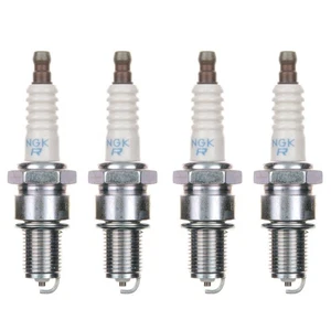 4 Stk. NGK Zündkerzen SUZUKI GSX-R 1100 GU74C - Bild 1 von 1