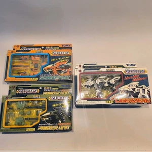 Zoids Liger Zero + Schneider Unit + Panzer Unit Set New Sealed TOMY KZ-01 Japan - Picture 1 of 19