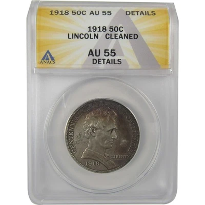 Illinois Commemorative Half Dollar 1918 AU 55 Details ANACS SKU:I20130 - Image 1 of 4