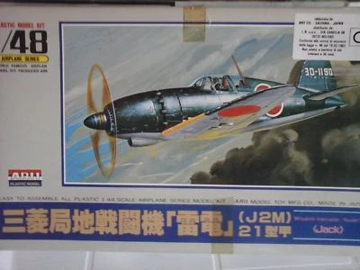 MITSUBISHI J2M TYPE21 INTERCEPTOR RAIDEN "JACK" 1/48 SCALE ARII MODEL JAPAN - Immagine 1 di 4