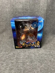 Son Goku KA-ME-HA-ME-HA (Dragonball Z, Bandai Banpresto) - Picture 1 of 6
