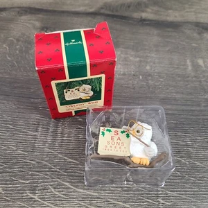 Hallmark OWLIDAY WISH Owl Optometrist 1987 VTG Keepsake Ornament Christmas w/Box - Picture 1 of 8