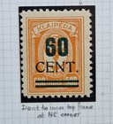 Memel. December 1923 Green Overprint 60 Cent. (Dent NE Corner top frame). Mint.