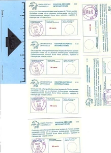 CUPONES RESPUESTA INTERNACIONAL (6) - 16 DE MARZO 1987 - Imagen 1 de 1