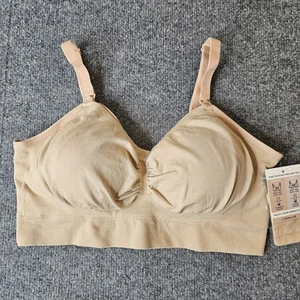 NWT Kindred Bravely Nursing Bra Size Large Nude Maternity - Imagen 1 de 7