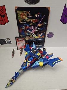Beast Machines Ultra Class: Jetstorm - Picture 1 of 3