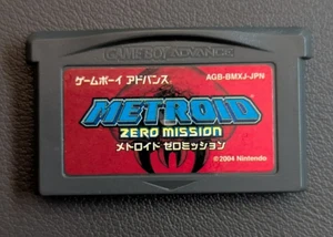 Metroid Zero Mission GBA, from Japan. Tested & Working. - Picture 1 of 6