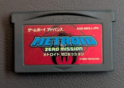 Metroid Zero Mission GBA. Tested & Working. Game Boy Advance. English language - Image 1 of 4