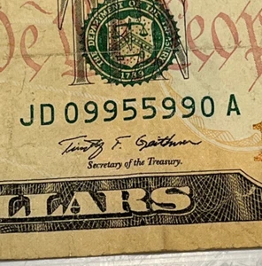$10 Ten Dollar Bill Fancy Serial Number Mirror Note 2009 Series Repeater - Picture 1 of 3