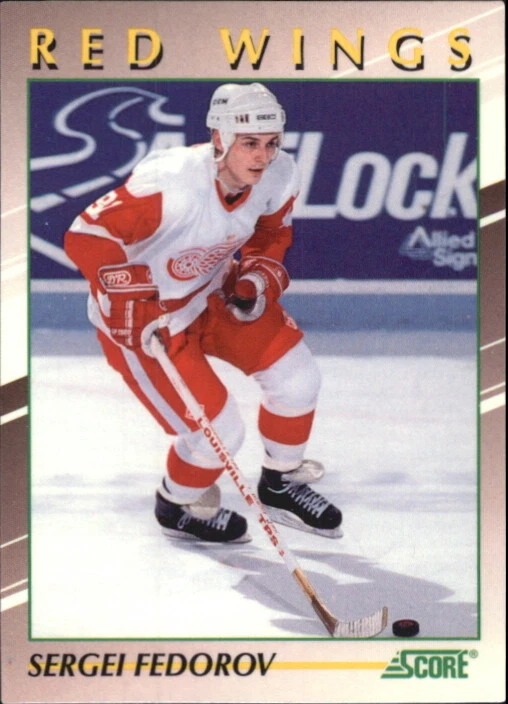 1991-92 Score Young Superstars Hockey Card PIck - Image 1 of 1