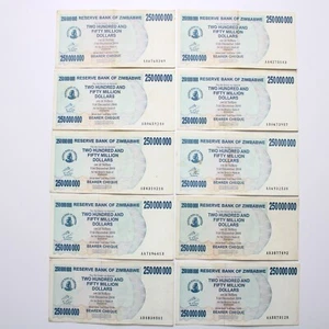 Zimbabwe - 10 x 250 Million Dollars 2008 - Pick 59 USED 10 Pcs - Picture 1 of 2