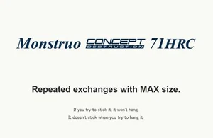 Tulala Rod Baitcast Monstruo Concept Destruction 71 HRC (1104) - Picture 1 of 6