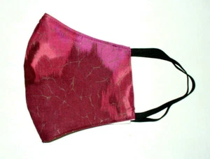 Face Mask Wire Adult Maroon Marble Ivory - Picture 1 of 11