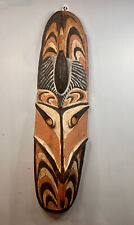 Papua New Guinea Mask Sheild Sepik River Tribal Art Oceanic