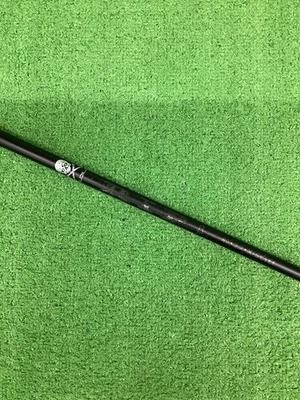 Aldila RIP X-stiff Shaft - image 1 of 4