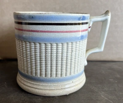 Taza de cerámica moca de perlas motor convertido en antigua década de 1820 Foto 1 de 4