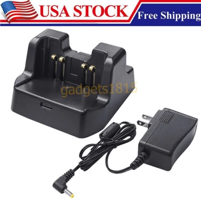 Desktop Rapid Charger For Standard Horizon HX270S HX370S HX500S HX600S Radio - Image 1 of 4