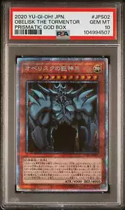 👁👄👁 OBELISK THE TORMENTOR PGB1-JPS02 PSA 10 YU-GI-OH! HOLO 2020 JAPANESE - Picture 1 of 5