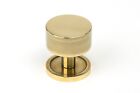 From The Anvil 50307 Aged Brass Kelso Cabinet Knob - 32mm (Plain)