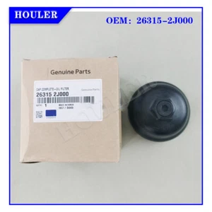 For Hyundai Sonata Santa Fe 2021-2023 2.5L Engine Oil Filter Cap 26315-2J000 - Picture 1 of 7