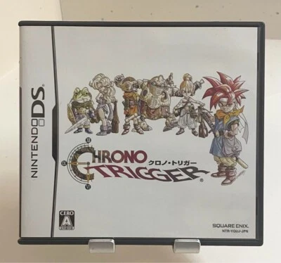 Chrono Trigger Nintendo DS usato con manuale Giappone - Immagine 1 di 3