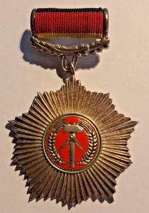 DDR SED Auszeichnung, Vaterländischer Verdienst Orden Silber Stufe , geschraubt - Bild 1 von 2