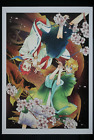 Beyond the Stream of Time &#39;Shimon &amp; Inori&#39; Reproduction Original Picture - JAPAN