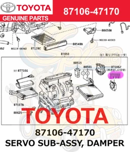 Toyota Genuine 2015-2017 Lexus CT200h SERVO SUB-ASSY, DAMPER 87106-47170 - Picture 1 of 1