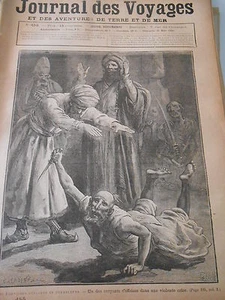 1886 Gravure Les Derviches Hurleurs et Trembleurs - Foto 1 di 1