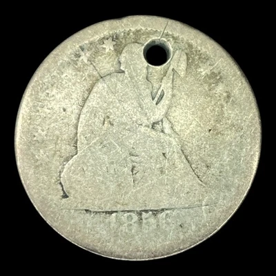 1856 Seated Liberty Quarter 25c Silver United States of America Coin - Image 1 of 2