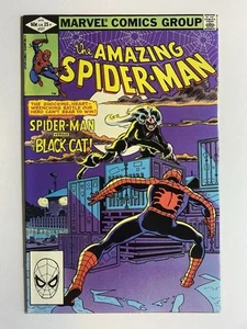 Amazing Spider-Man #227 | VF/NM | Black Cat | Jean DeWolff | Marvel - Picture 1 of 19