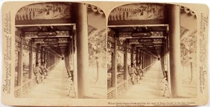 Chine.China.Peking.Summer Palace.Arcade.Photo Stereo Albumen stereoview.Underwoo - Picture 1 of 3