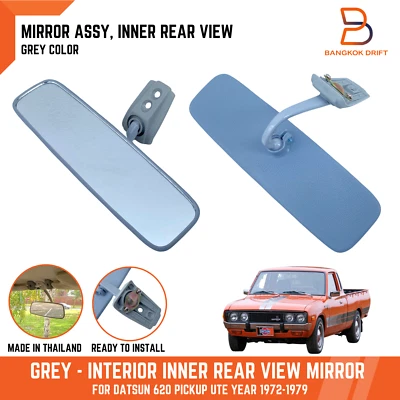 ESPEJO RETROVISOR INTERIOR GRIS PARA CAMIONETA NISSAN DATSUN 620 72-79 Foto 1 de 4