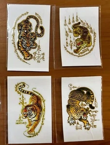 Tiger 3D Gold Sticker Talisman Thailand Tattoo Thai Sak Yant Protection Power - Picture 1 of 13