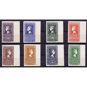 ESPAÑA EDIFIL 1075/82 CENTENARIO DEL SELLO NUEVO MNH SIN SEÑAL DE FIJASELLOS - Bild 1 von 2