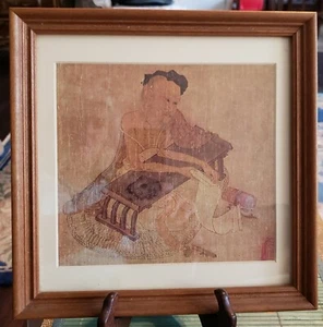 ANTIKER CHINESISCHER GERAHMTER DRUCK DES ROTEN SIEGELS - Bild 1 von 11